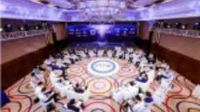 应对5G时代产业互联网安全挑战，这些人给出了解决方案