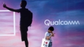 腾讯与高通牵手 合作开发5G游戏手机