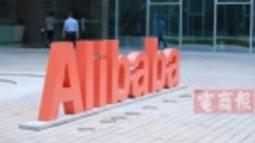 阿里终于出手！国产芯片加速抛弃ARM！