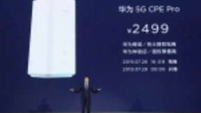 华为5G CPE Pro评测：让疾速网络体验成为可能