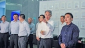 光大集团李晓鹏：全力支持特斯联成为全球领先AIoT科技创新企业