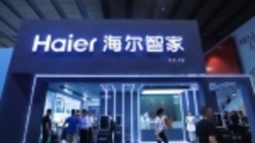 5G将引爆物联网，“海尔智家”智慧家庭战略价值突显
