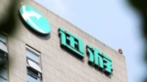 迅游科技合作联发科致力5G智能网络应用