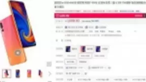 骁龙710+后置三摄，1098的联想Z5s带来超值体验