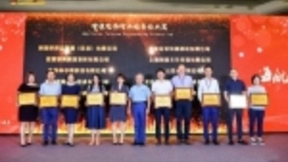 协力共建行业规范，梦网科技领衔5G时代通信新模式