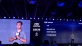 腾讯自研安全新动向：拥抱产业互联 持续加码安全能力储备