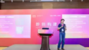 嘉楠科技成为国内首家IC上云企业 联合AWS打造AI芯片新竞争力