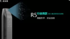 德施曼小嘀R5真3D人脸识别全自动锁来袭，刷脸秒开，安全加倍！
