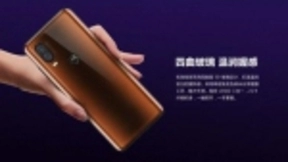 moto新机One Action详细配置曝光 或于8月推出