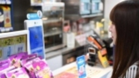 解析刷脸支付技术核心 奥比中光打造智慧之眼