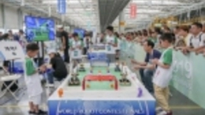 2019世界机器人大赛总决赛震撼开幕 优必选Robo Genius旗下“绿茵小将”赛项圆满收官
