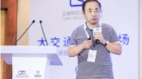 腾讯安全打造航空产业一站式安全服务，助力应对数字化安全挑战