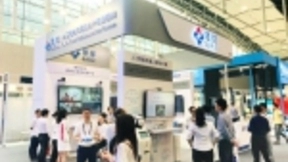 直击2019GMIC | 随锐科技带您享智慧通信之美