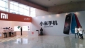 小米亮相GMIC大会应用商店全球分发量累计突破2000亿