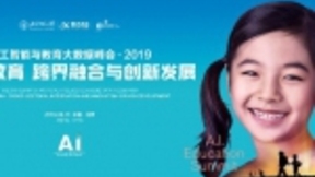 阿凡题“短时增效”，AI+教育的正确打开方式