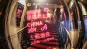 蝉大师&QuickSDK百乐门酒会惊艳魔都,漫话游戏推广与出海