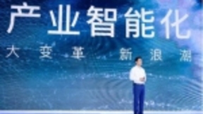 李彦宏达成的“小目标”：AI助手使用量近40亿计