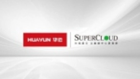 华云数据与长城超云签署战略合作协议 共建国产通用型云操作系统生态圈