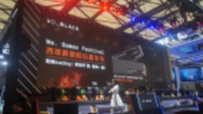 西部数据旗下游戏品牌WD_BLACK亮相2019 ChinaJoy
