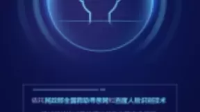 性感AI，在线赋能小程序