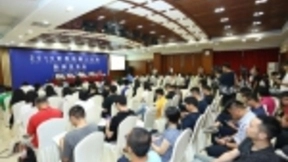 2019世界机器人大会即将在京开幕 擎朗智能将携新品火热来袭