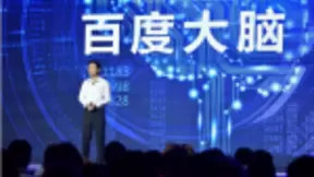 百度大脑22项能力升级！李彦宏为内容创作者带来福音