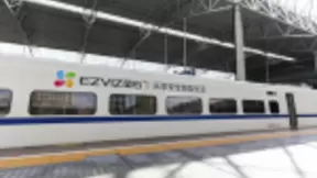 萤石品牌高铁专列正式发车 2019品牌发展搭载“中国速度”