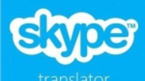 微软也曝出窃听风云：被指人工审核Skype的语音录音
