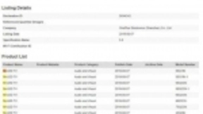 一加电视通过蓝牙认证，预计2020年首发