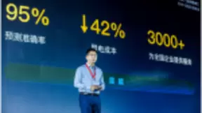 物联网让停车不再烦恼？百度智能云助力银川打造智慧停车场