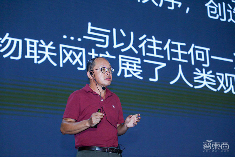 亚信集团董事长_董事长办公室图片