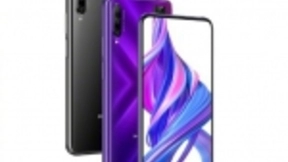 麒麟810+4800万三摄+液冷散热 荣耀9X PRO 8月9日正式开售