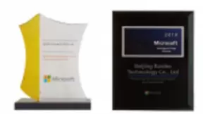 儒博斩获微软2019年度合作伙伴两项重量级大奖