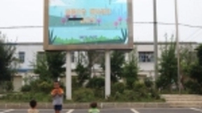 湖北移动发送千万条公益短信筑牢暑期安全防线