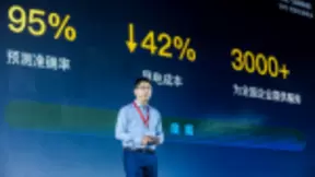 汽车生产线维护成本降低38%，百度智能云用数据智能赋能汽车生产