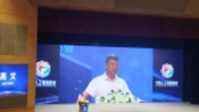 中国工程院院士高文：人工智能的“3144”