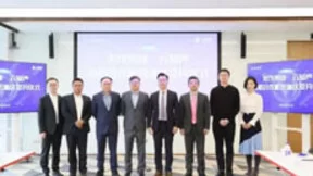 地产大鳄世茂携手AI独角兽云知声，人工智能赋能智慧地产