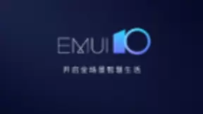 荣耀20将内测MagicUI3.0，颠覆智慧体验