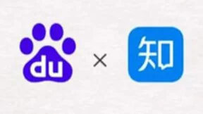 百度战略投资知乎 上百度看知乎将成新潮