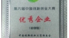 5G时代射频器件迎百亿美元市场 左蓝微电子先行布局国产化