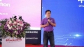 边缘智能IP，加速AI应用