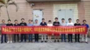 华为助力中国电信实现全球首个5G SA与现网协同的音视频通话