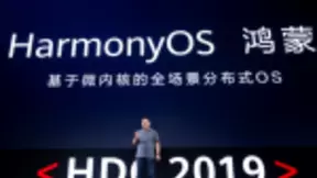 华为云打通“端管云”协同生态，一站式DevOps更高效