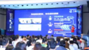 个推增长大会：数据智能定义新一代增长方法论