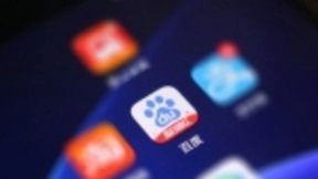 百度App日活破2亿，那个会做产品的百度回来了