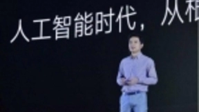 重回属于百度的时代，李彦宏的AI战略意义重大