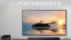 索尼家庭影院HT-ST5000回音壁 全方位满足消费者在“声控”上的需求