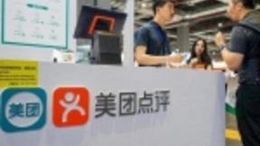 美团回应涉足地图服务领域：进一步增强LBS基础服务能力