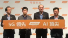 联发科携手T-Mobile，成功实现首次5G联网通话对接