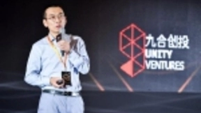 专访九合创投创始人王啸：AI已过单纯靠技术和算法的红利期